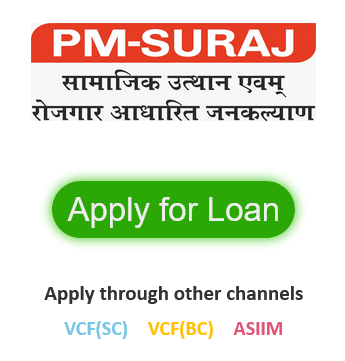  PM Suraj Portal