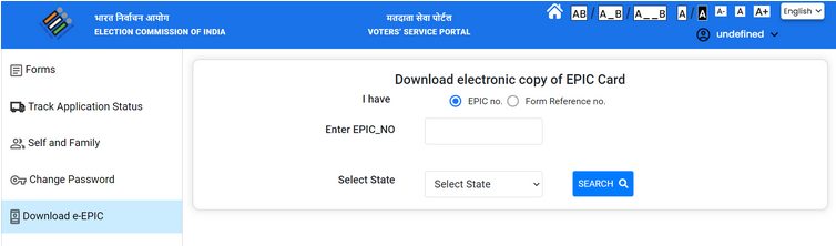 Voter Card Download 2024